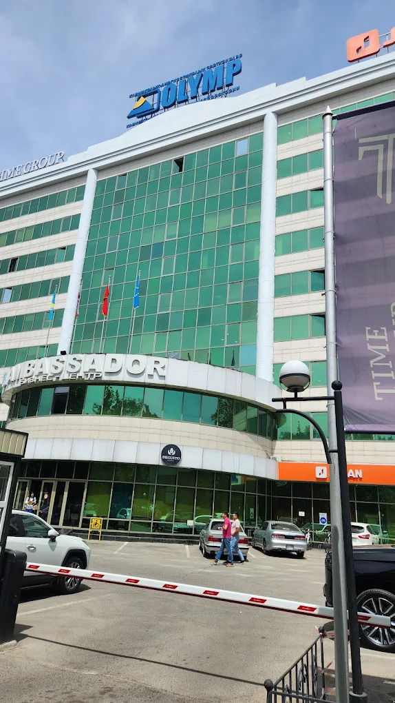 Бизнес-центр Амбассадор